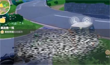 /uploadfile/2025/0605/20250605142912519.jpg