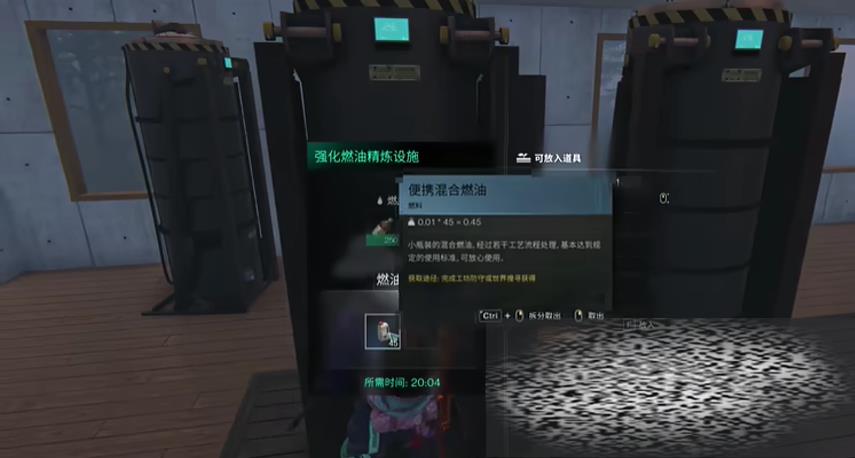 /uploadfile/2025/0606/20250606115051944.jpg