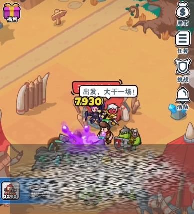 /uploadfile/2025/0606/20250606132107747.jpg