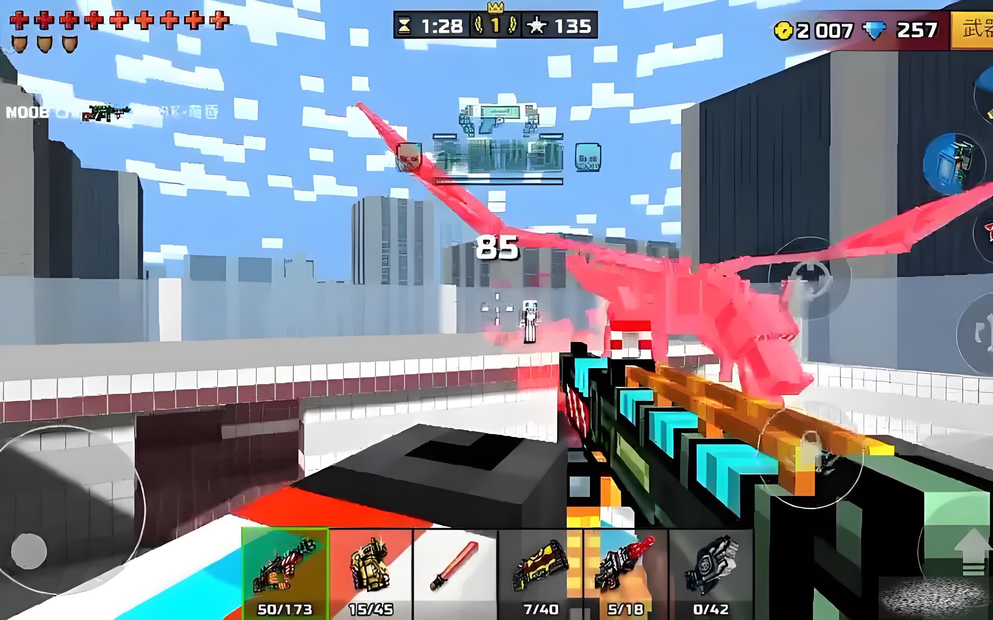 /uploadfile/2025/0606/20250606133947912.jpg
