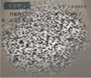/uploadfile/2025/0606/20250606140528658.jpg