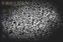 /uploadfile/2025/0606/20250606140811912.jpg