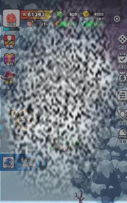 /uploadfile/2025/0606/20250606141910150.jpg