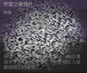 /uploadfile/2025/0606/20250606142523162.jpg