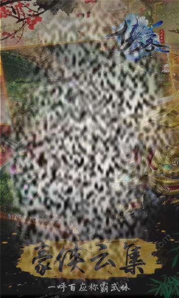 /uploadfile/2025/0607/20250607102147942.jpg