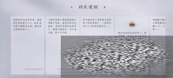 /uploadfile/2025/0607/20250607133604385.jpg
