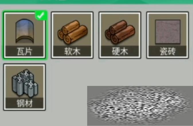 /uploadfile/2025/0607/20250607140513614.jpg