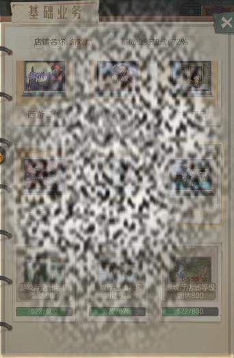 /uploadfile/2025/0607/20250607140602719.jpg