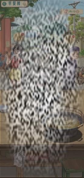 /uploadfile/2025/0607/20250607140633566.jpg