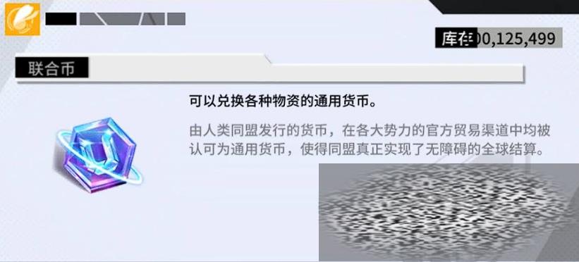 /uploadfile/2025/0607/20250607143104210.jpg