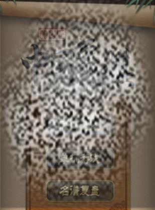 /uploadfile/2025/0607/20250607144202183.jpg