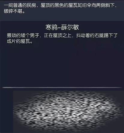 /uploadfile/2025/0608/20250608112404279.jpg