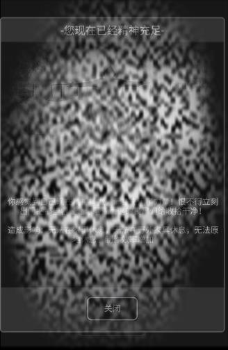 /uploadfile/2025/0608/20250608131420324.jpg