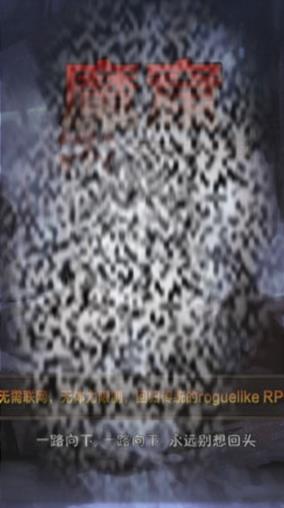 /uploadfile/2025/0608/20250608132752222.jpg
