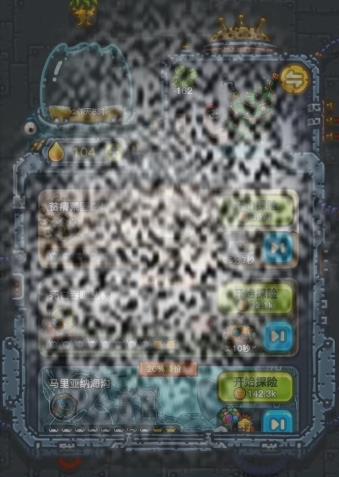 /uploadfile/2025/0608/20250608133530664.jpg