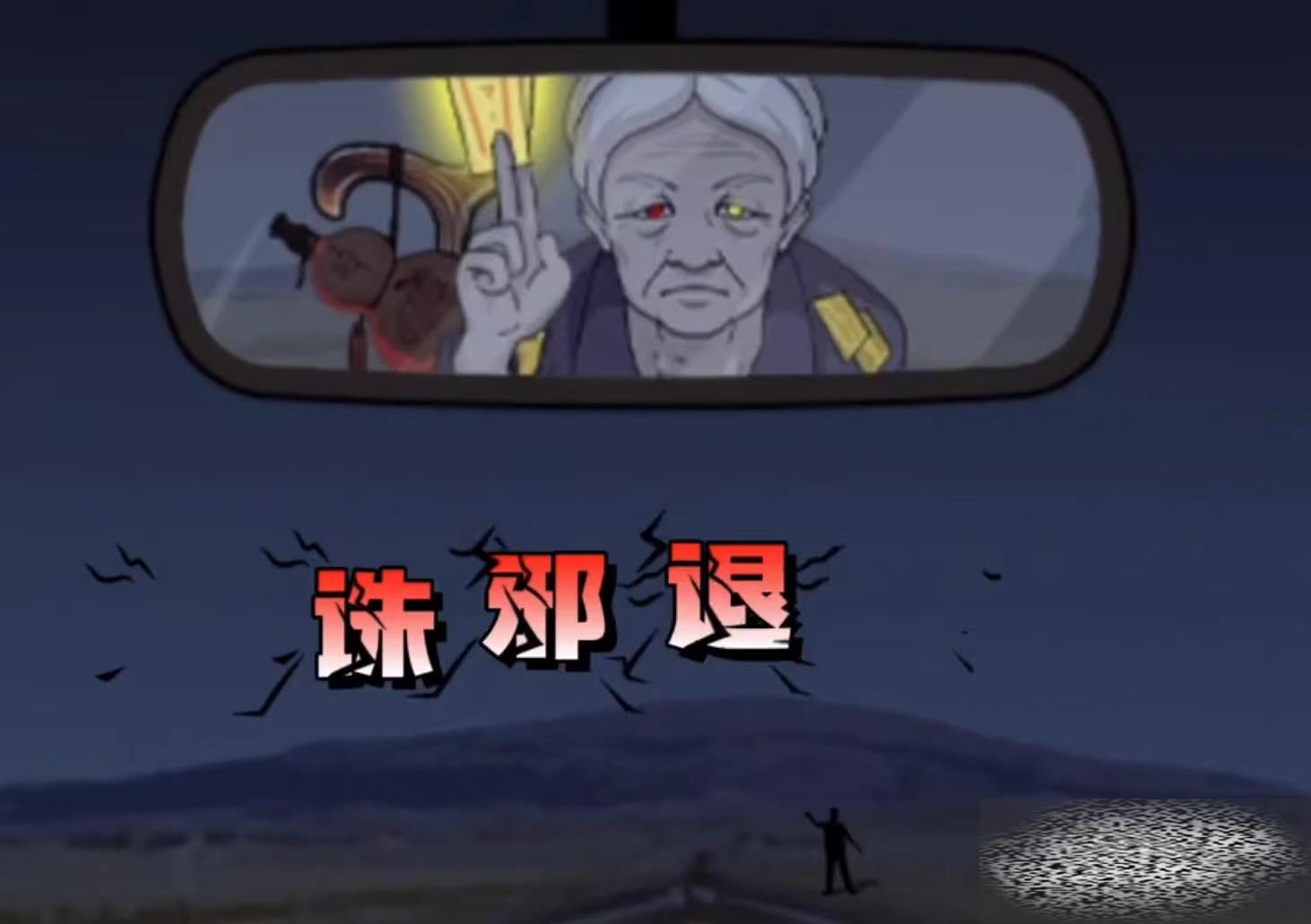 /uploadfile/2025/0608/20250608134408672.jpg