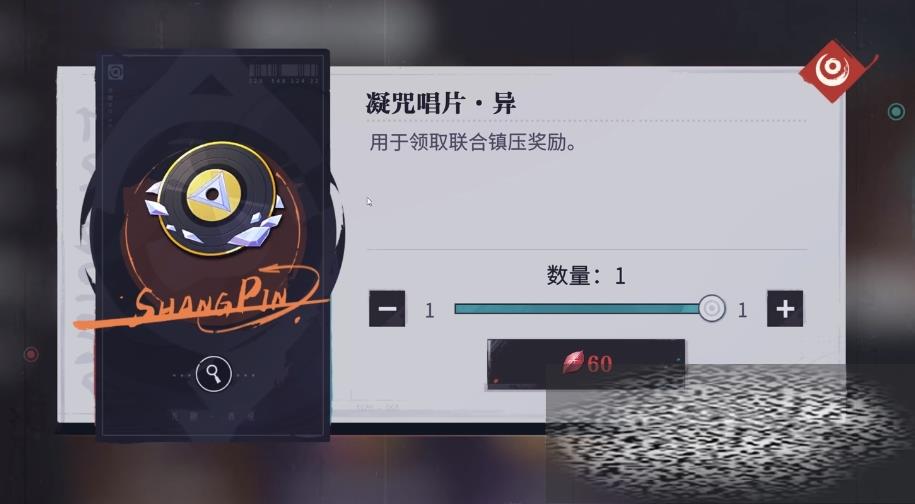 /uploadfile/2025/0608/20250608141220851.jpg