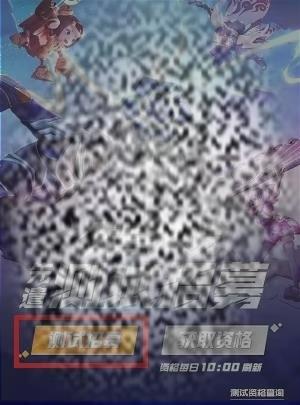/uploadfile/2025/0608/20250608141403335.jpg