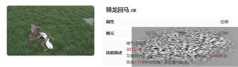 /uploadfile/2025/0608/20250608141512807.jpg