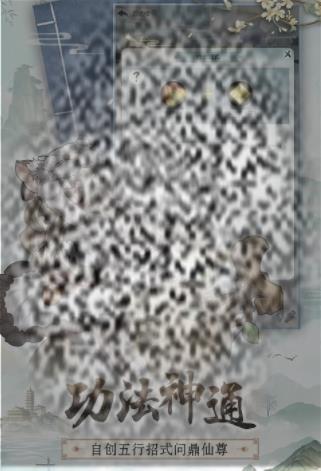 /uploadfile/2025/0608/20250608142536369.jpg