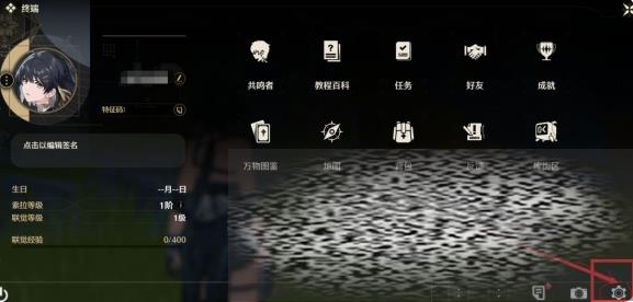 /uploadfile/2025/0608/20250608143438419.jpg