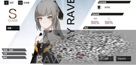 /uploadfile/2025/0608/20250608143620862.jpg