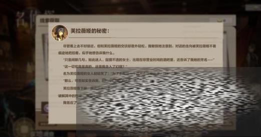 /uploadfile/2025/0609/20250609110840263.jpg