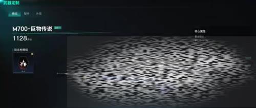 /uploadfile/2025/0609/20250609113439200.jpg