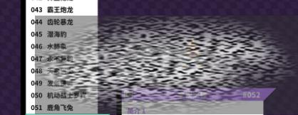 /uploadfile/2025/0609/20250609131904627.jpg