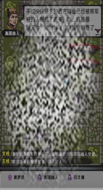 /uploadfile/2025/0609/20250609132402152.jpg