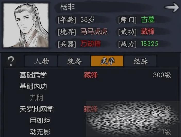/uploadfile/2025/0609/20250609132512386.jpg