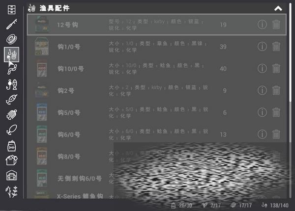 /uploadfile/2025/0609/20250609133539954.jpg