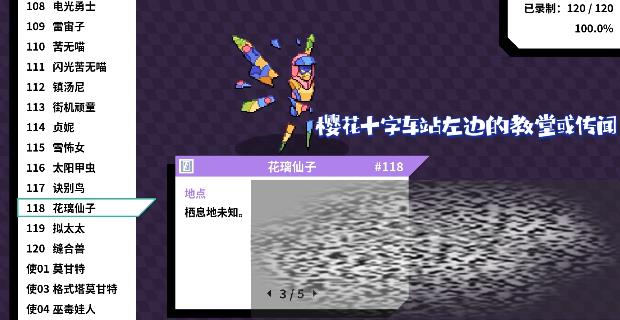 /uploadfile/2025/0609/20250609133732553.jpg
