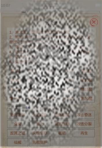 /uploadfile/2025/0609/20250609134028288.jpg
