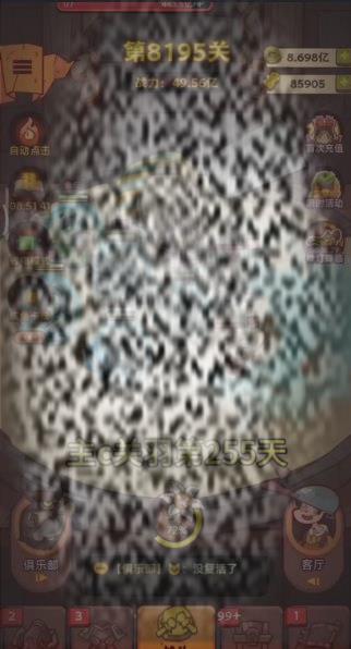 /uploadfile/2025/0609/20250609134629999.jpg