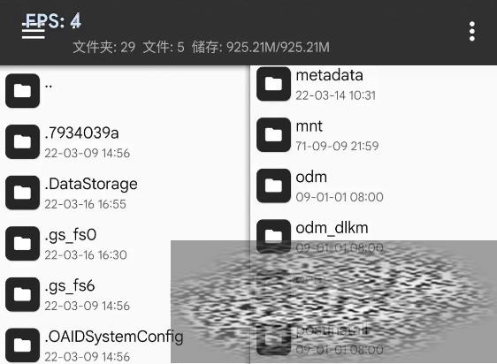 /uploadfile/2025/0609/20250609135902835.jpg