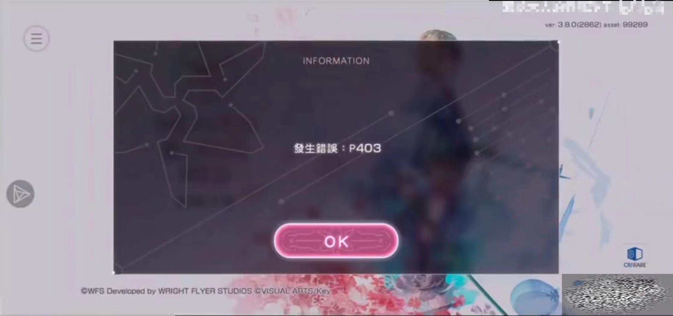 /uploadfile/2025/0609/20250609141031325.jpg