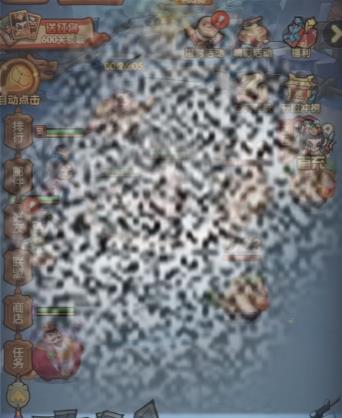/uploadfile/2025/0609/20250609141218248.jpg