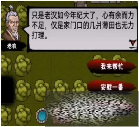 /uploadfile/2025/0609/20250609141423920.jpg