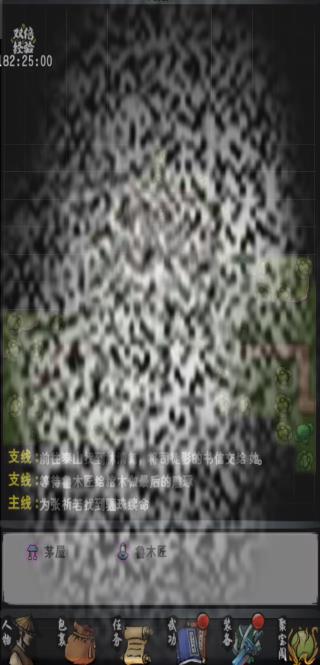/uploadfile/2025/0609/20250609141446441.jpg