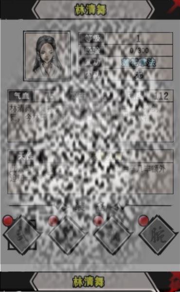 /uploadfile/2025/0609/20250609141510130.jpg