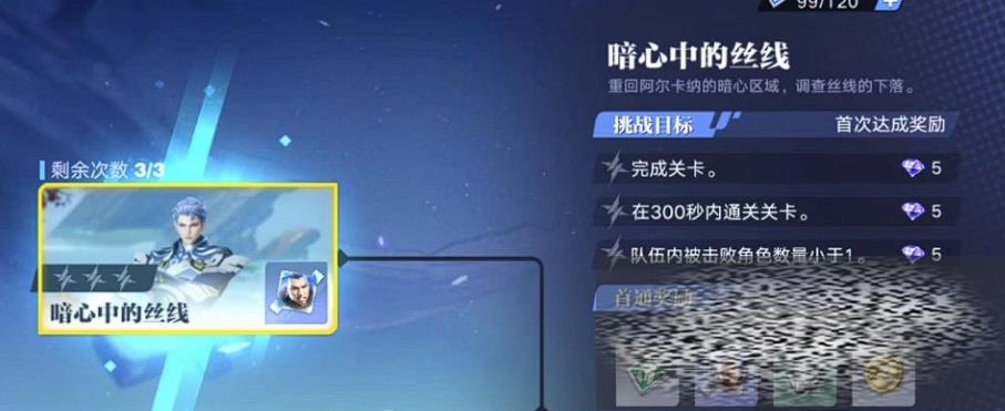 /uploadfile/2025/0609/20250609141527990.jpg