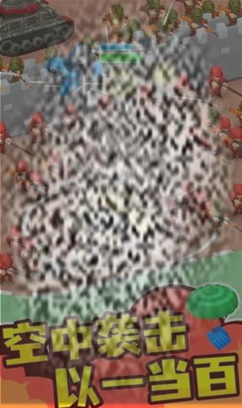 /uploadfile/2025/0609/20250609142435419.jpg