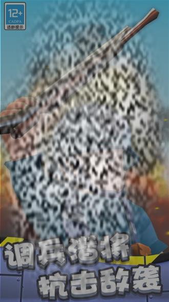 /uploadfile/2025/0609/20250609142453897.jpg