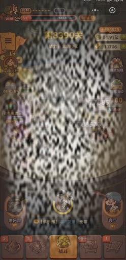 /uploadfile/2025/0609/20250609143745142.jpg
