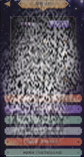 /uploadfile/2025/0609/20250609144052960.jpg