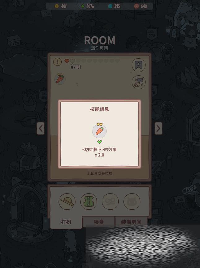 /uploadfile/2025/0609/20250609144545478.jpg