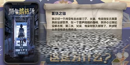 /uploadfile/2025/0610/20250610133436283.jpg