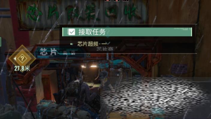 /uploadfile/2025/0610/20250610134208825.jpg
