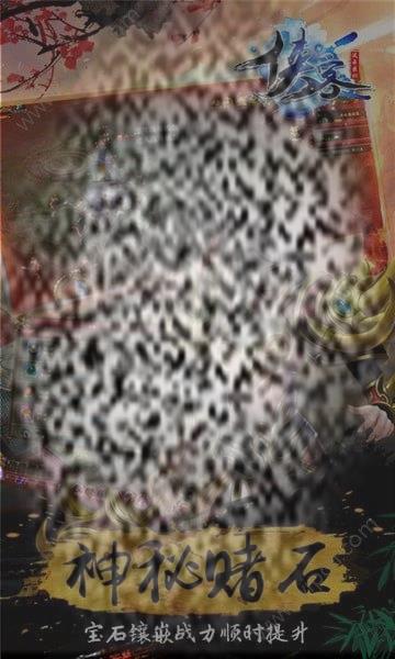 /uploadfile/2025/0610/20250610140302726.jpg